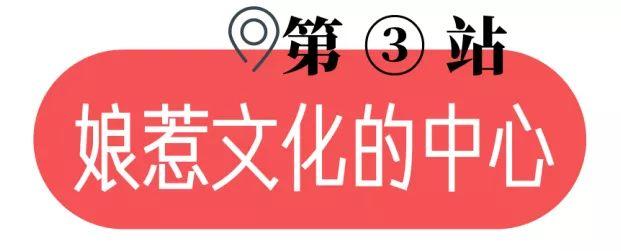 上帝视角中的马来西亚，居然可以美到不像话