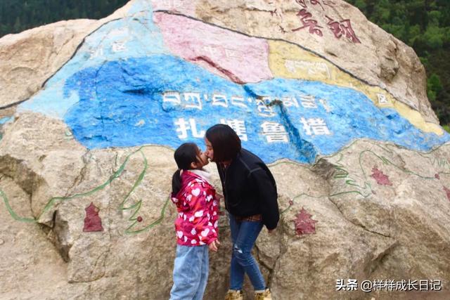 带着女儿自驾西藏D10：波密到林芝，川藏线上没有天堑只有风景！