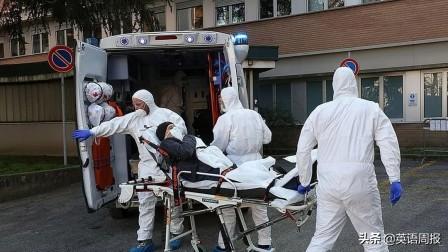 中英双语 | 美国成为世界上因新冠病毒死亡最多的国家！