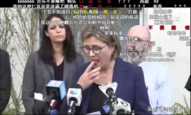 美国人最大的敌人，其实是美吹