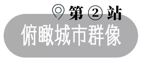 上帝视角中的马来西亚，居然可以美到不像话