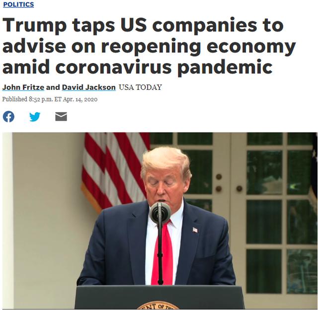 美国确诊超60万，特朗普宣布“断供”世卫组织！着急“复工复产”，他组了一个团