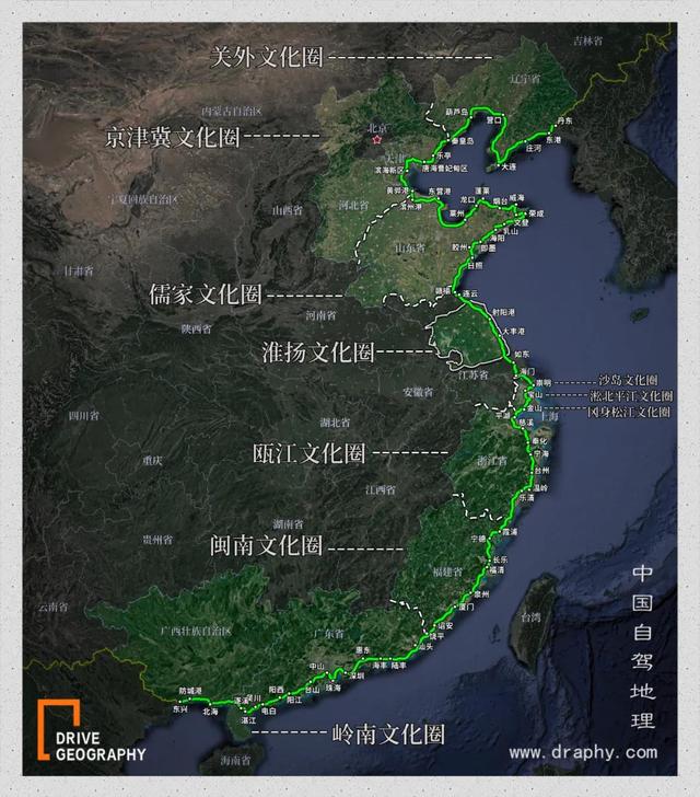 太酷了！這將是中國最長的海岸線國道！|中國自駕地理