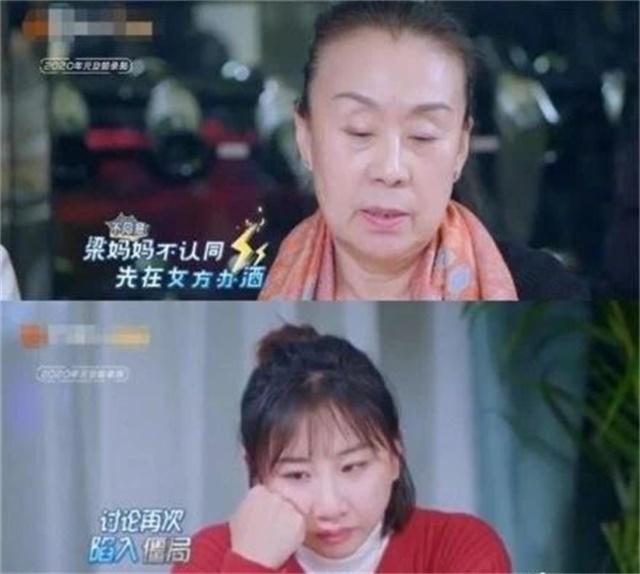 嫁入豪门？何雯娜嫁二婚老公被指太憋屈，但生活滋润奢侈品不断