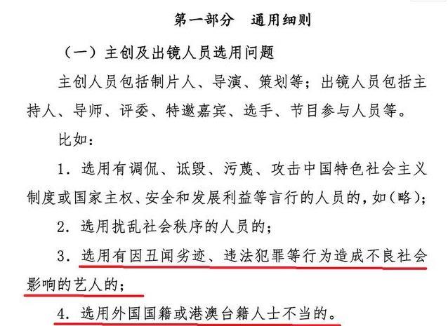 2改國籍，27歲抛棄原配移情別戀，57歲的李連傑“藏”不住了？