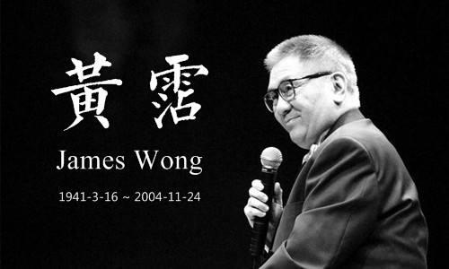 香港第一經紀人陳淑芬內疚一生，想對張國榮說：不如我們從頭來過