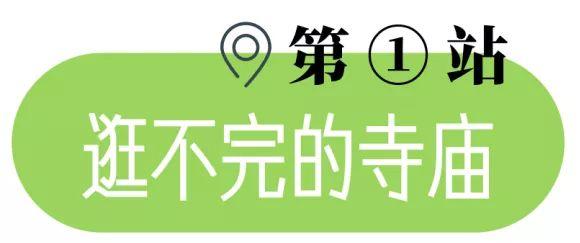 上帝视角中的马来西亚，居然可以美到不像话