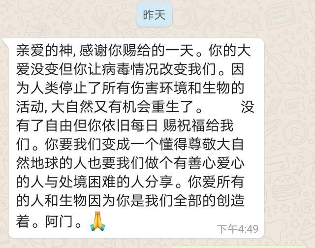 新加坡感染人数过万，我看到评论区一片狂欢