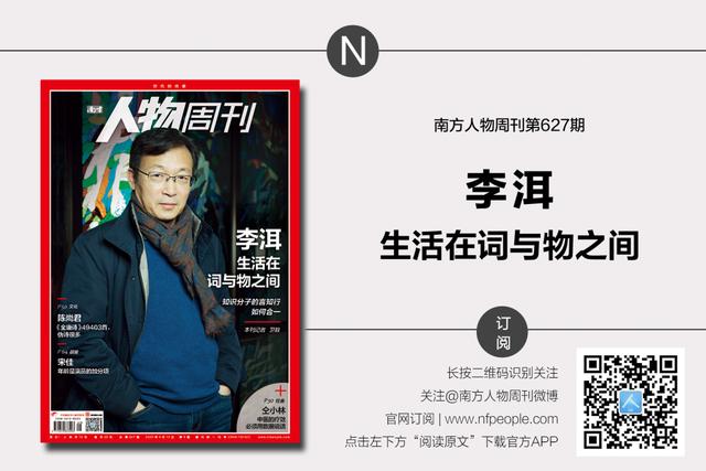 疫情下的马来西亚:在危机中重构公民意识