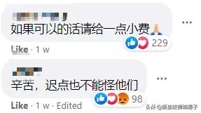 “我不是你的狗！” 他们，战斗在新加坡疫情最前线，却被辱骂...