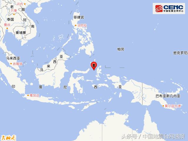 印尼马鲁古海北部发生5.4级地震