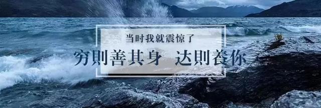 澳洲女子跑步被开除！许可馨道歉！拿铁小王子你想怎么样？