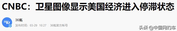 全球性经济危机下的生存策略：房产、股市与现金