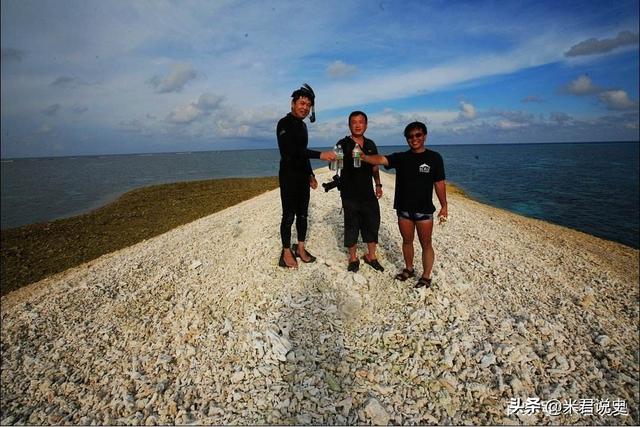 中国最南端的岛屿是哪个？距曾母暗沙117公里，名叫琼台礁