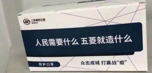 除了物資和技術，這些才是中國抗疫成功的關鍵，老外們很難學會