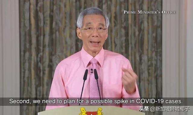 新加坡或有5千例？副總理：錢沒了可以掙，人沒了只剩遺憾！