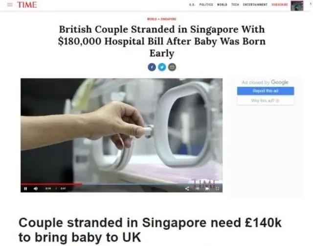 新加坡，無數務工人趨之若鹜又嘗盡心酸的國家