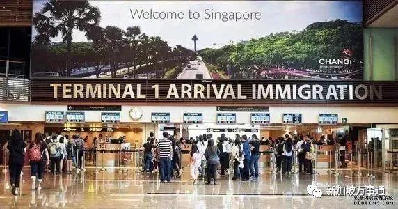 新加坡要逐步开放国境，何时能从中国入境、申请准证？