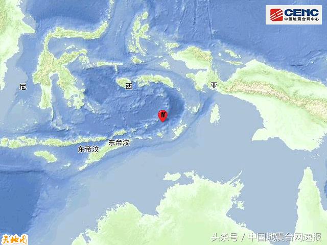 印尼班达海发生7.2级地震