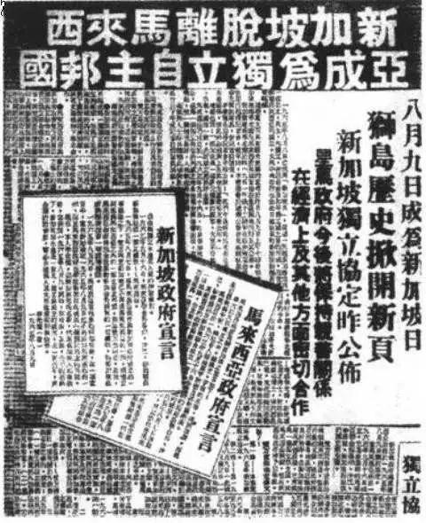 「全球觀察」範磊：疫情二次暴發，新加坡模式終結了嗎？