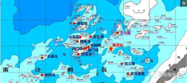 美濟島 | 中國曝南海采油數據，南沙現“海洋之星”