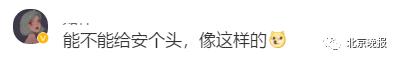 新加坡防疫使出这招，网友：人类已经来到这样的时代了？