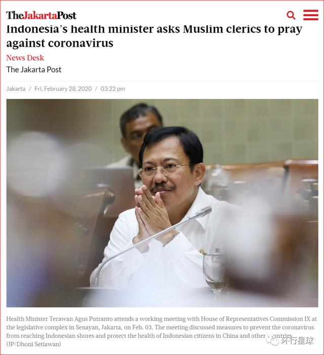 2.6亿人口的印尼，令人着实担心