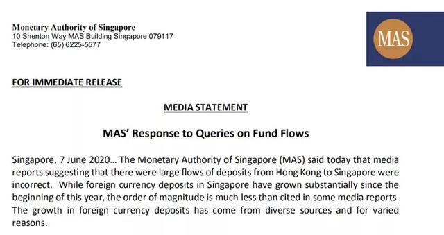 大量香港存款流入新加坡？