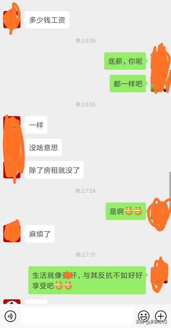 去新加坡踏上新的征程（六）