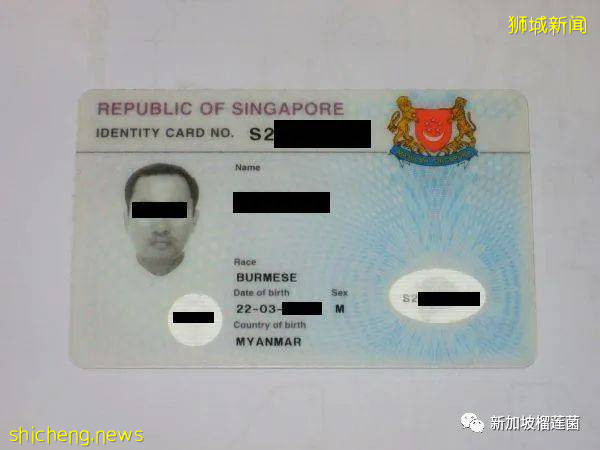 2020年，申请新加坡绿卡（PR）的机会来了