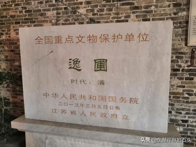 没有人不爱这个城市？原名广陵，三个枣庄两个芜湖一个扬州