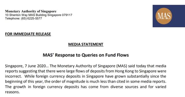 新加坡金管局辟謠：香港資金大量流入消息不實
