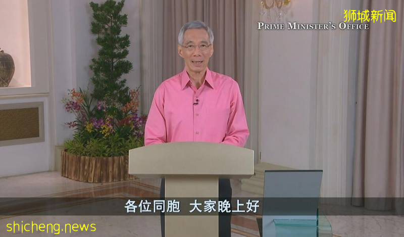 新加坡总理李显龙发表电视演讲，网友热评：站立的表情包