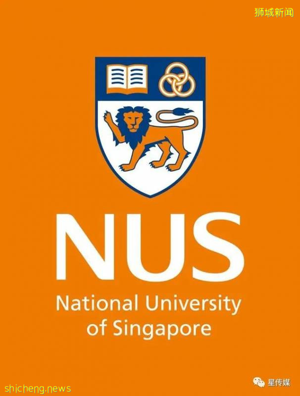 重磅！新加坡国立大学第二次荣获联合国教科文组织教席