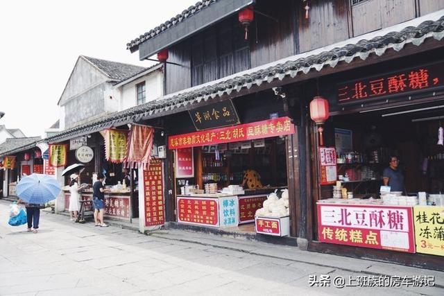 周末微旅行： 浙东小众，逛最淳朴的古镇，吃最地道的小吃