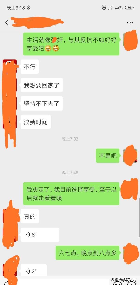 去新加坡踏上新的征程（六）