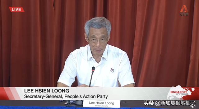 新加坡反对党支持者深夜狂欢！李总理：大选结果反映伤痛和不确定