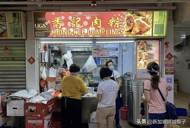 端午節了！在新加坡去哪裏買粽子，便宜又好吃？