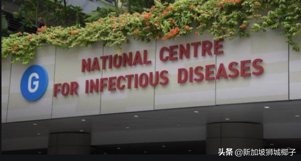 新加坡患者路线增加2个地方，研究：新冠病毒变异传染力或高10倍