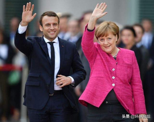 德法两国出招，联手16国跟白宫