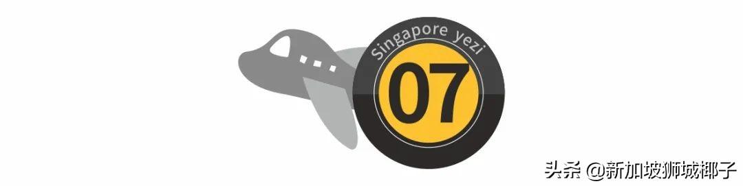 實拍！新加坡樟宜機場一波防疫黑科技！讓你放心坐飛機