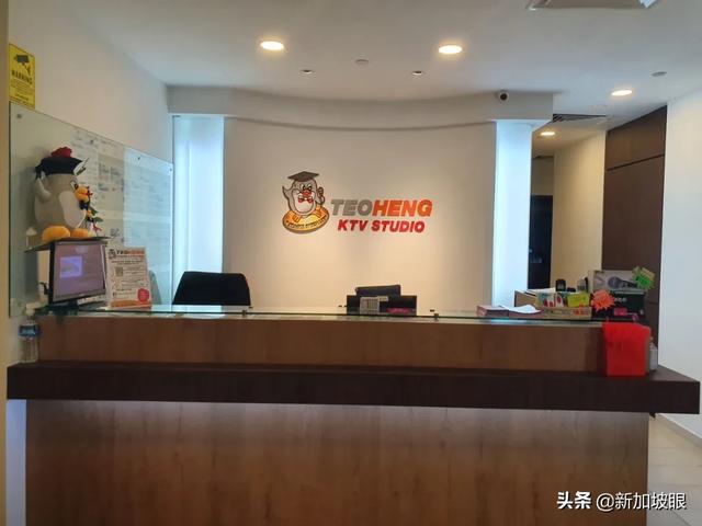 新加坡著名KTV關閉分店：老板也只好認命