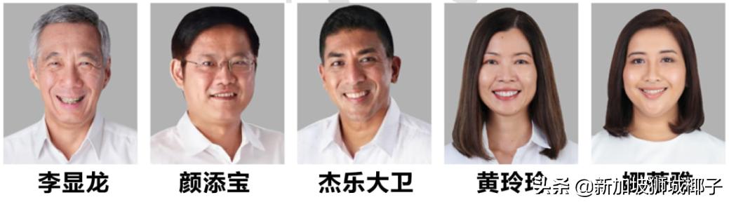 新加坡大選議員名單出爐！快看你家以後歸誰管？