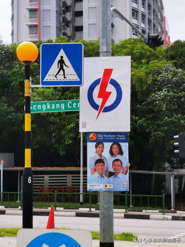 重磅！新加坡总理李显龙：这不一定是我最后一次选举