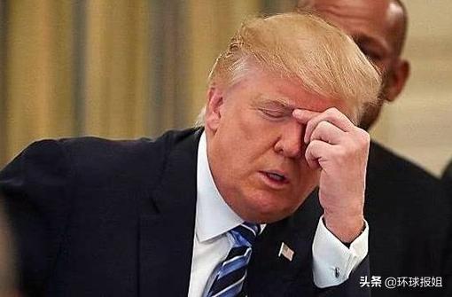 德法两国出招，联手16国跟白宫