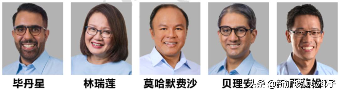 新加坡大選議員名單出爐！快看你家以後歸誰管？