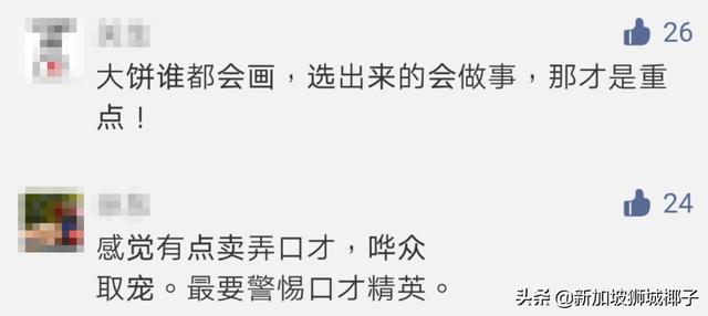 拯救10万贫困人口！新加坡最低工资标准，真的要来了吗？