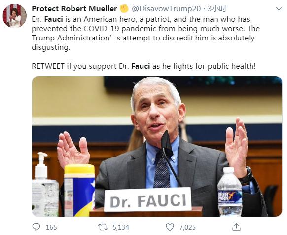 驳斥特朗普后，白宫要对美国“抗疫队长”下手了