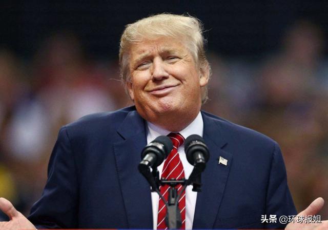 德法两国出招，联手16国跟白宫