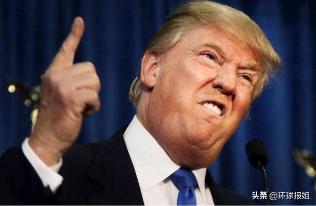 德法两国出招，联手16国跟白宫